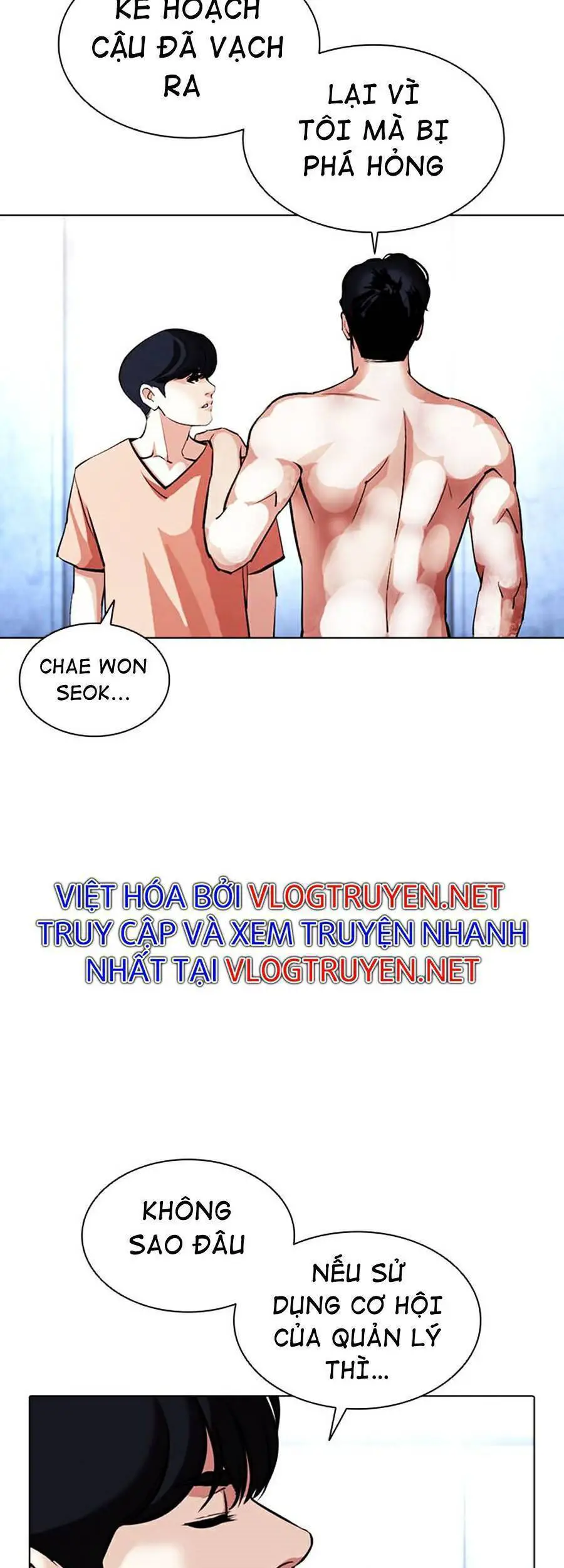 Hoán Đổi Diệu Kỳ Nettruyen ZZZ Chương 381 Page 21