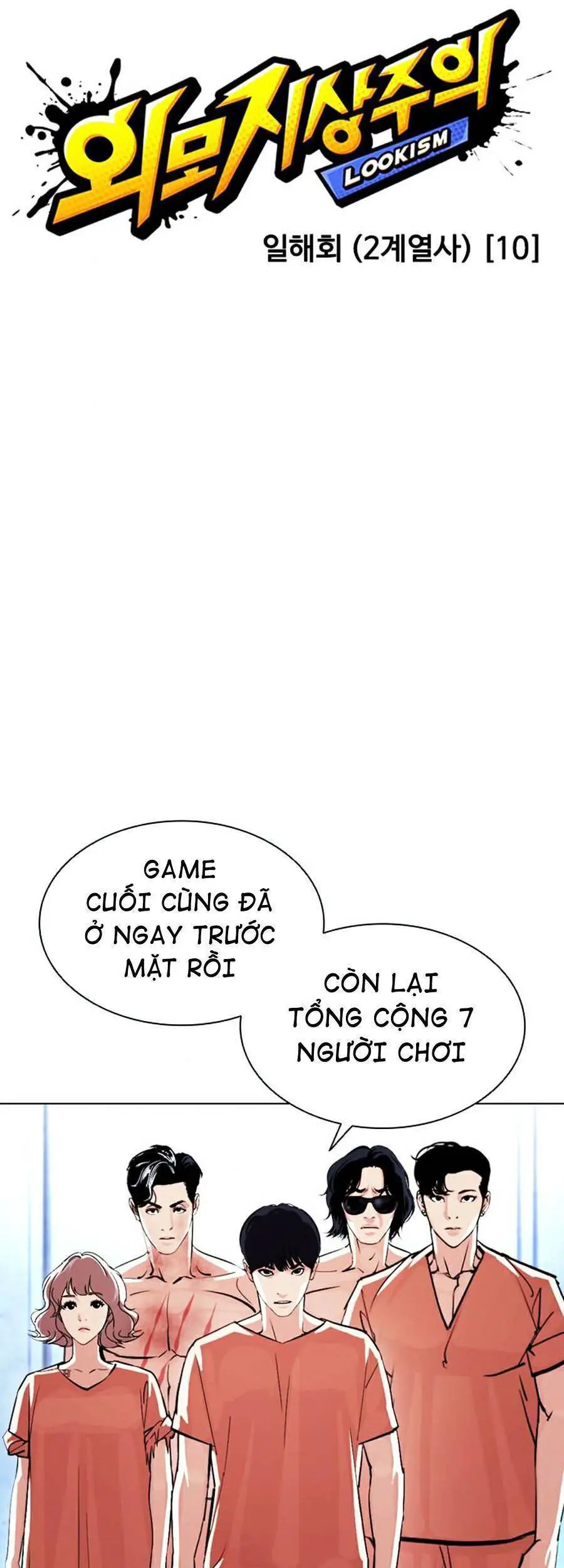 Hoán Đổi Diệu Kỳ Nettruyen ZZZ Chương 381 Page 37