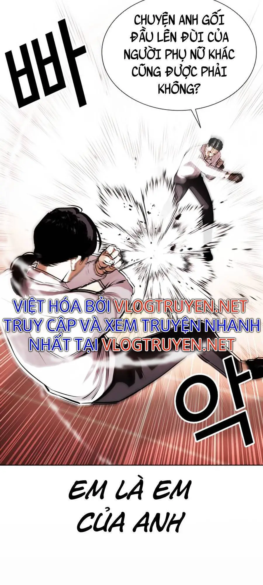 Hoán Đổi Diệu Kỳ Nettruyen ZZZ Chương 388 Page 11