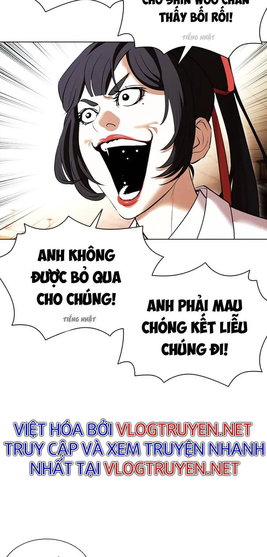 Hoán Đổi Diệu Kỳ Nettruyen ZZZ Chương 388 Page 77