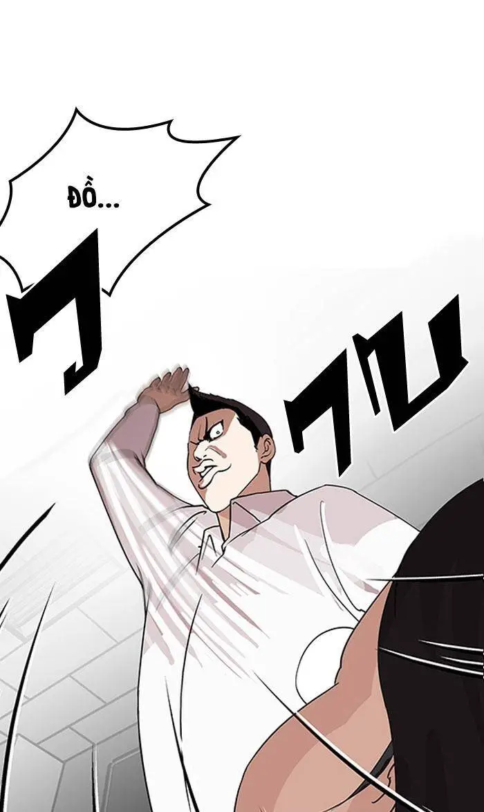 Hoán Đổi Diệu Kỳ Nettruyen ZZZ Chương 131 Page 7
