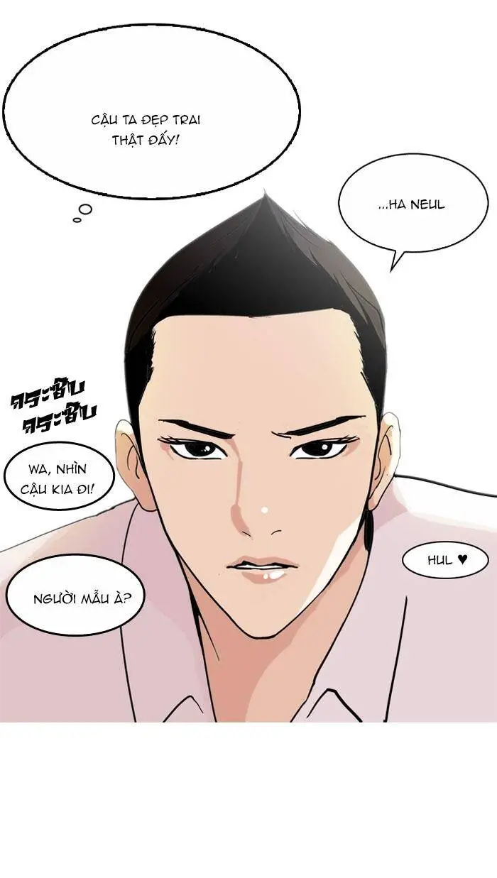 Hoán Đổi Diệu Kỳ Nettruyen ZZZ Chương 131 Page 74