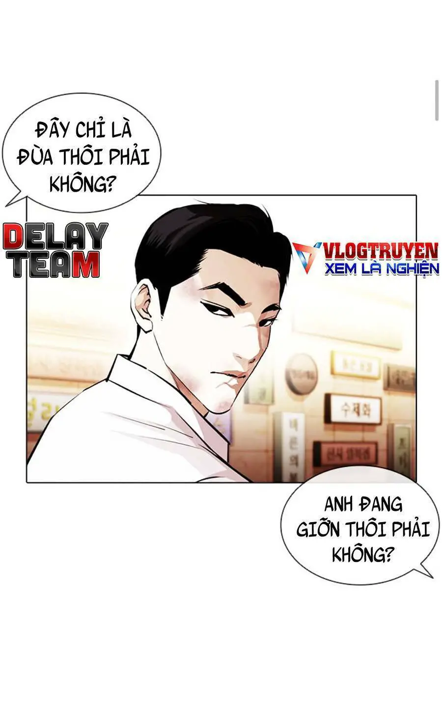 Hoán Đổi Diệu Kỳ Nettruyen ZZZ Chương 389 Page 11