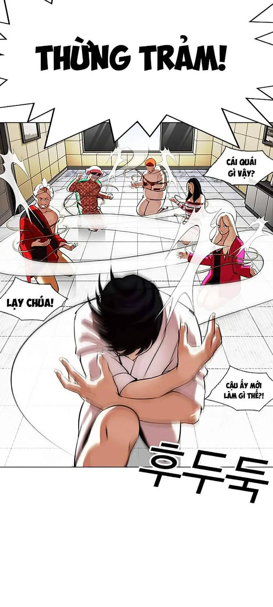 Hoán Đổi Diệu Kỳ Nettruyen ZZZ Chương 341 Page 11