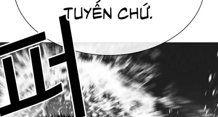 Hoán Đổi Diệu Kỳ Nettruyen ZZZ Chương 341 Page 76