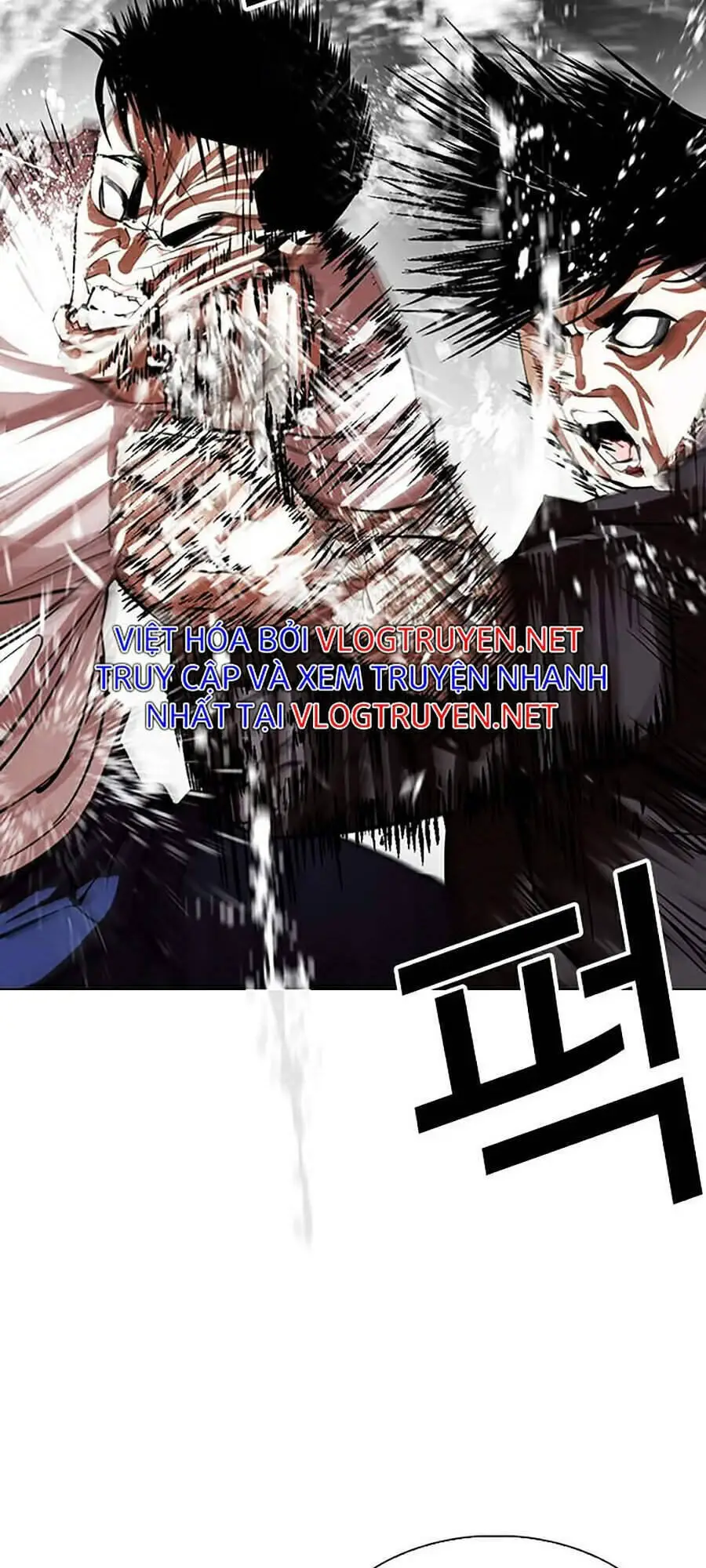 Hoán Đổi Diệu Kỳ Nettruyen ZZZ Chương 341 Page 77