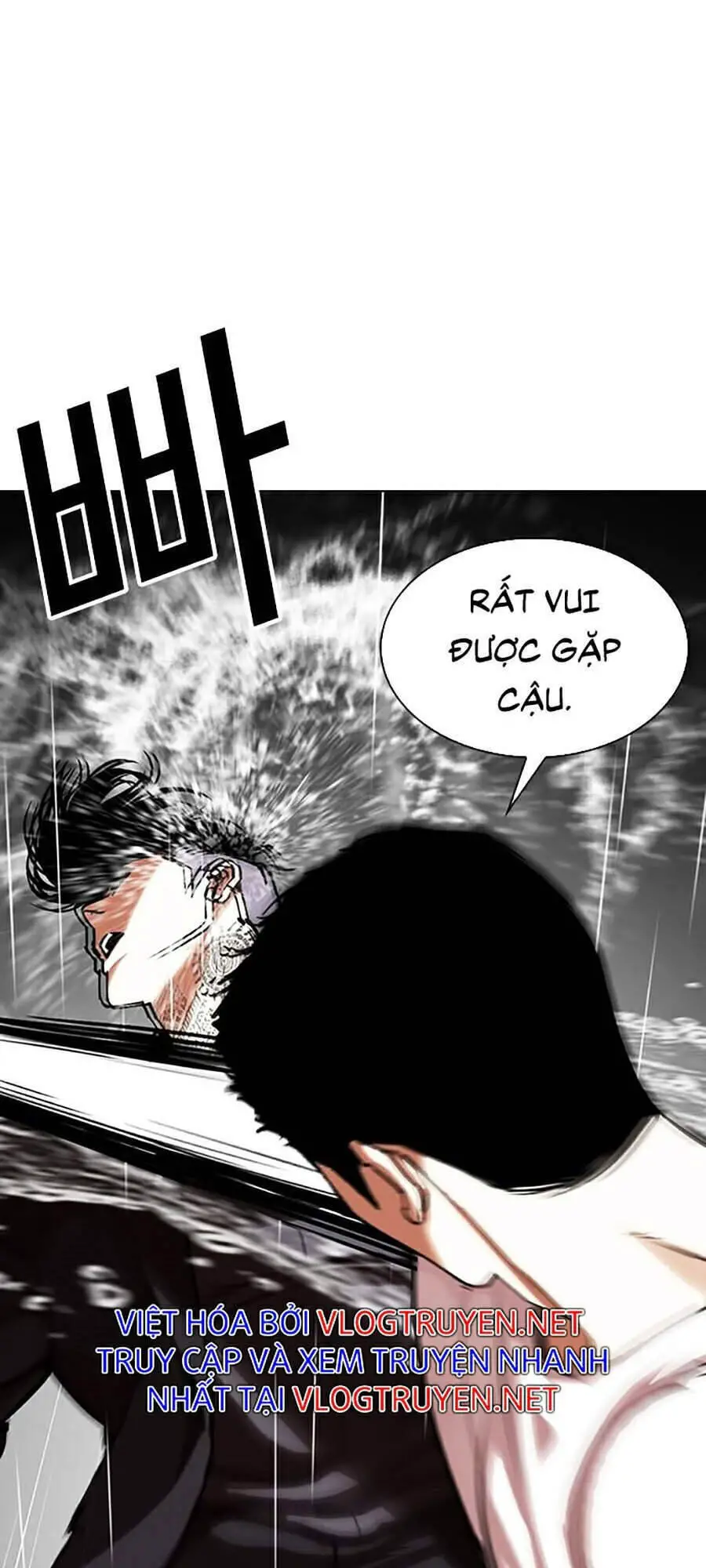 Hoán Đổi Diệu Kỳ Nettruyen ZZZ Chương 341 Page 85