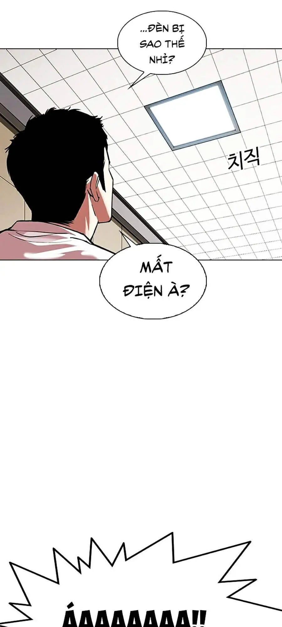 Hoán Đổi Diệu Kỳ Nettruyen ZZZ Chương 341 Page 109