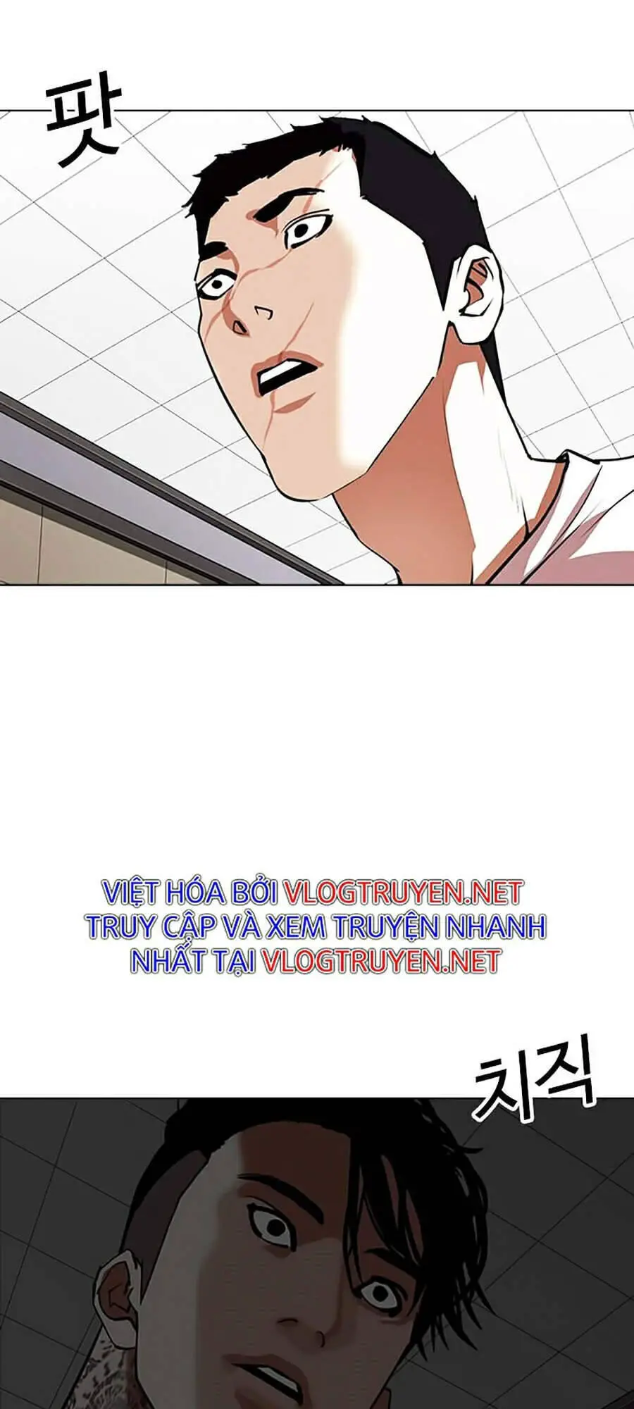 Hoán Đổi Diệu Kỳ Nettruyen ZZZ Chương 341 Page 121