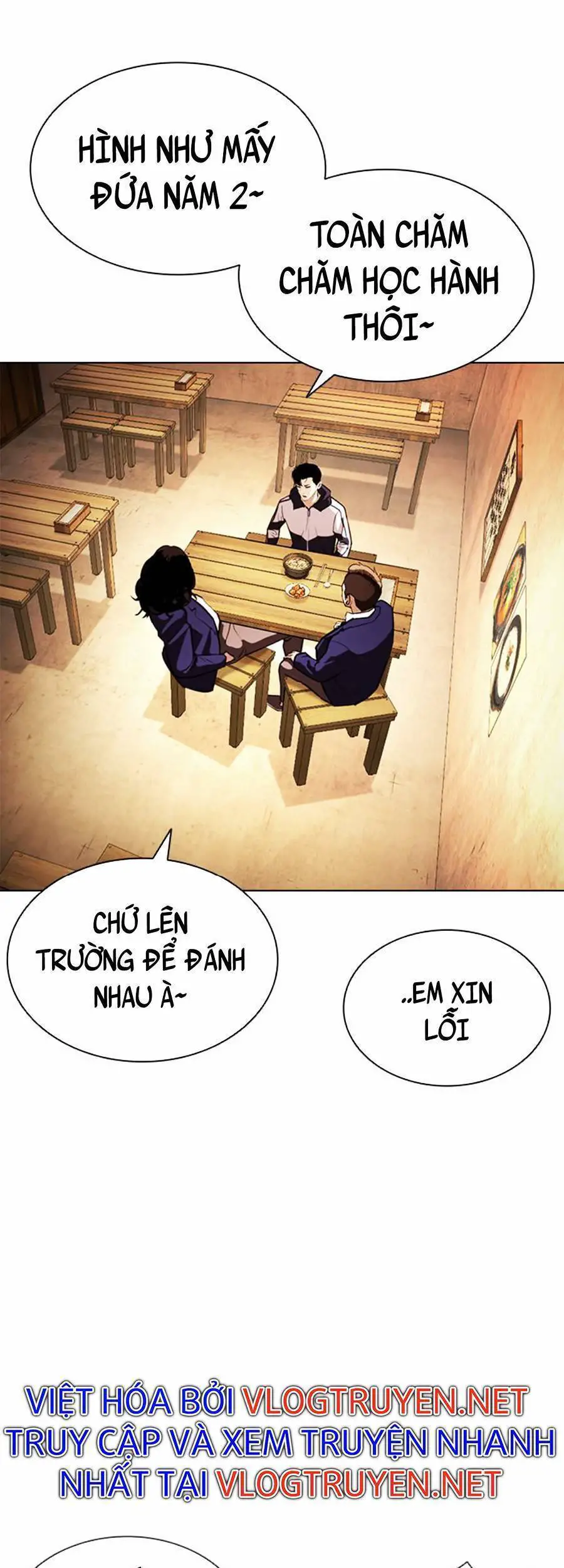 Hoán Đổi Diệu Kỳ Nettruyen ZZZ Chương 396 Page 79