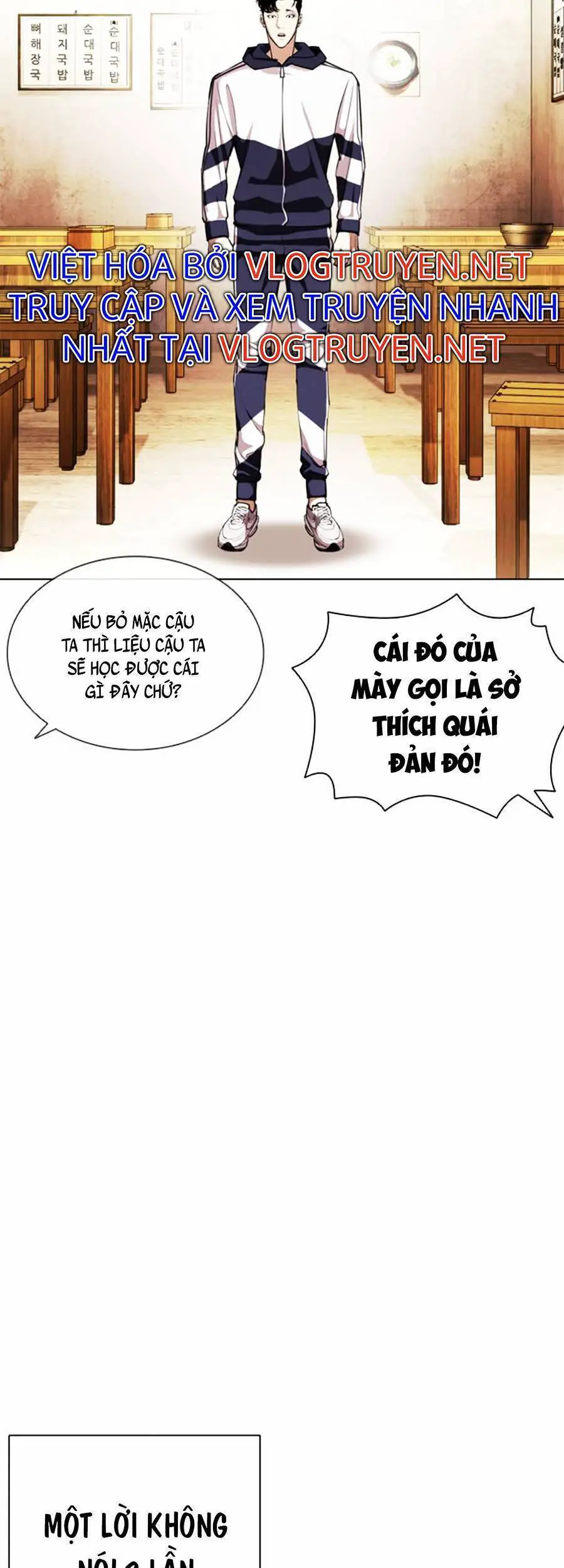 Hoán Đổi Diệu Kỳ Nettruyen ZZZ Chương 396 Page 93