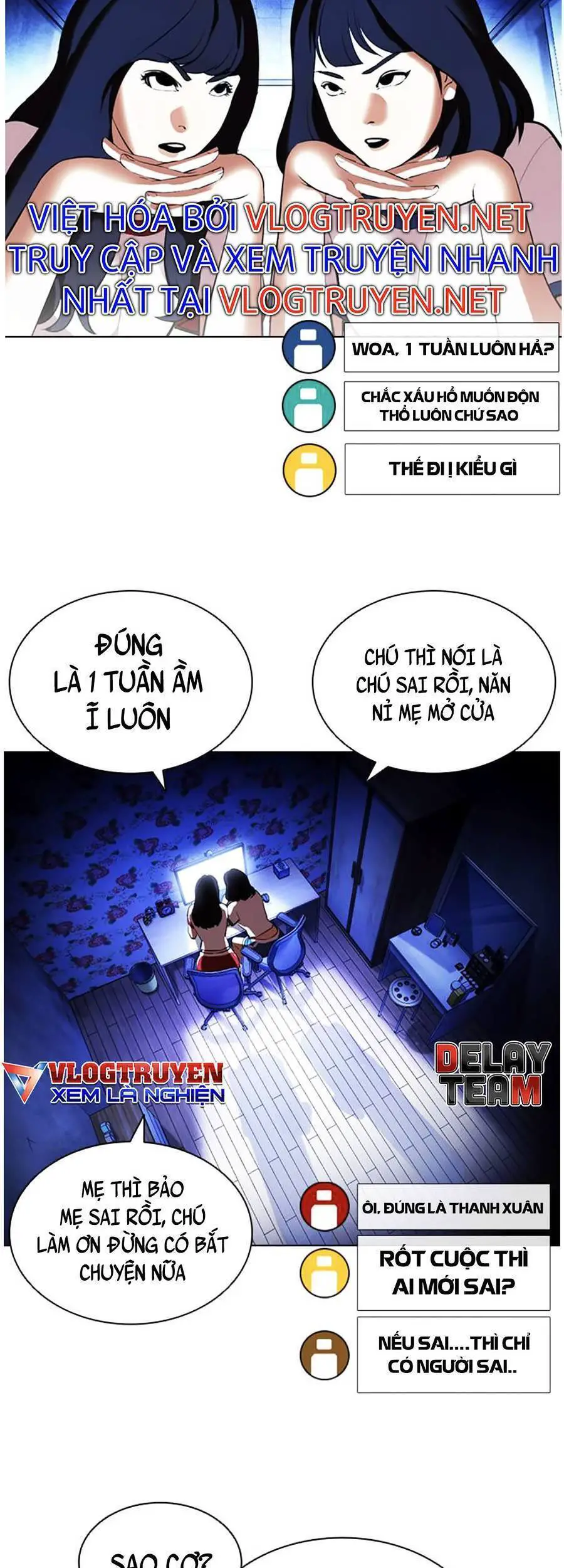 Hoán Đổi Diệu Kỳ Nettruyen ZZZ Chương 395 Page 11