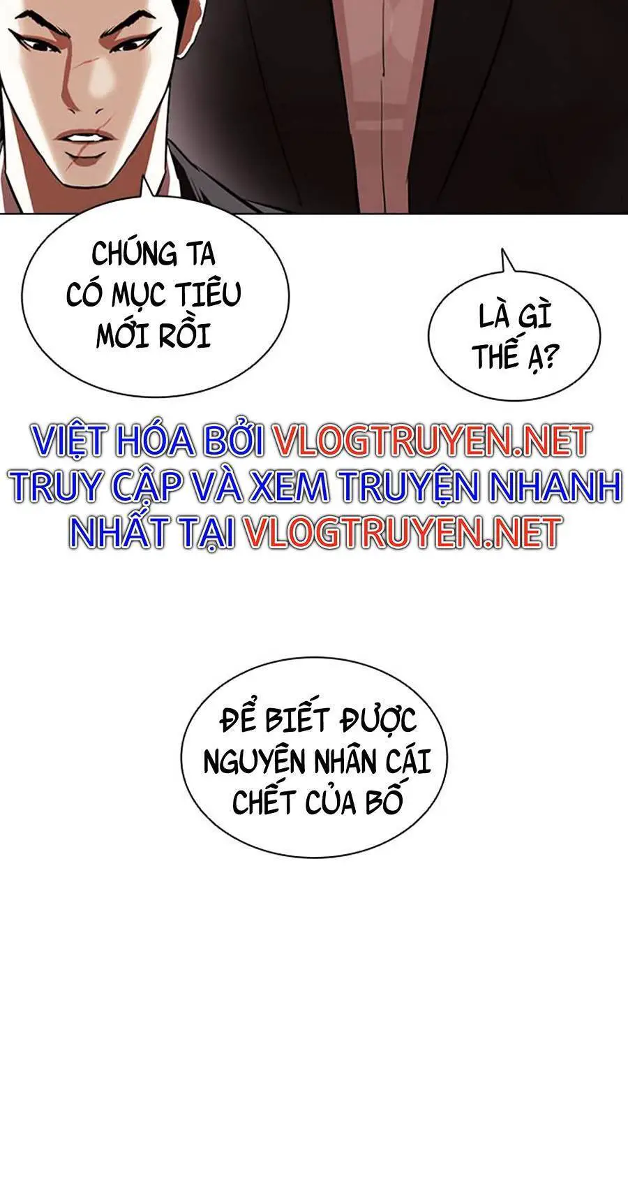 Hoán Đổi Diệu Kỳ Nettruyen ZZZ Chương 395 Page 68