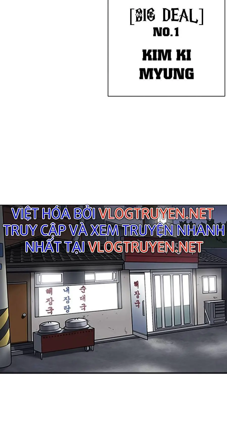 Hoán Đổi Diệu Kỳ Nettruyen ZZZ Chương 395 Page 70