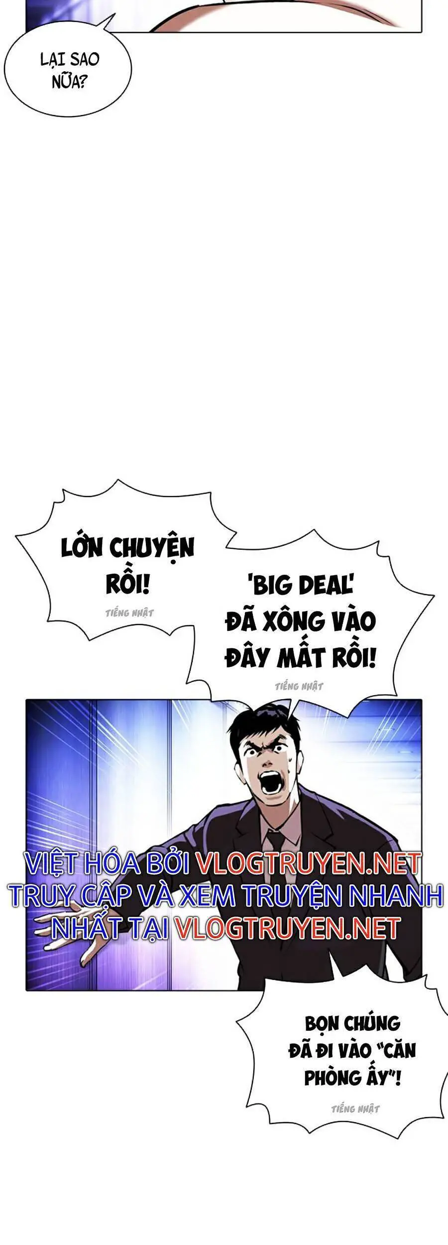 Hoán Đổi Diệu Kỳ Nettruyen ZZZ Chương 387 Page 15