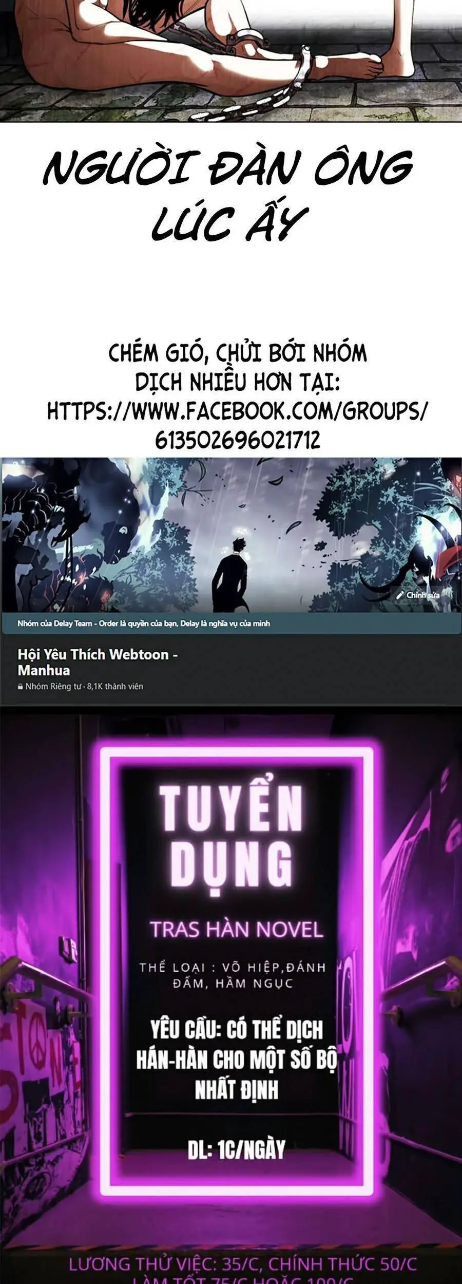 Hoán Đổi Diệu Kỳ Nettruyen ZZZ Chương 387 Page 83