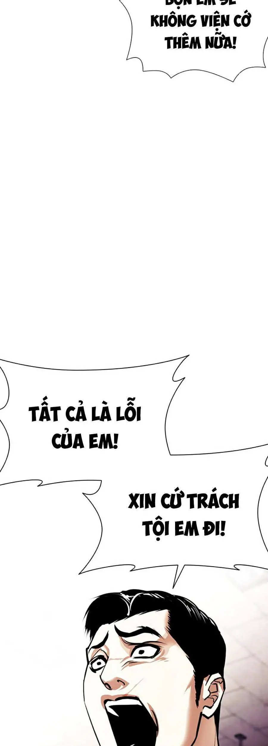 Hoán Đổi Diệu Kỳ Nettruyen ZZZ Chương 387 Page 103