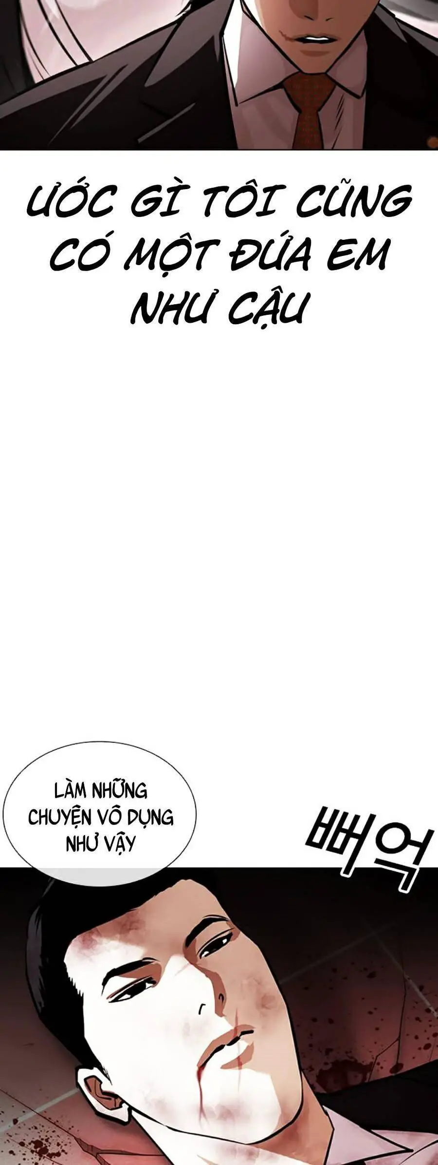 Hoán Đổi Diệu Kỳ Nettruyen ZZZ Chương 387 Page 120