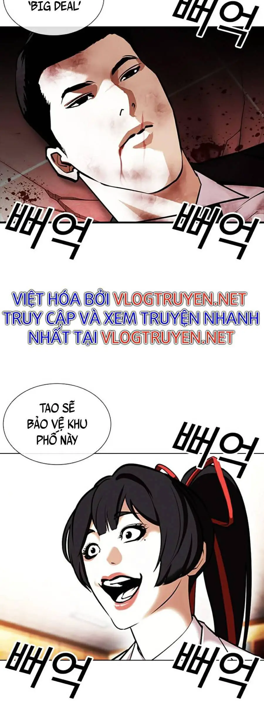 Hoán Đổi Diệu Kỳ Nettruyen ZZZ Chương 387 Page 125
