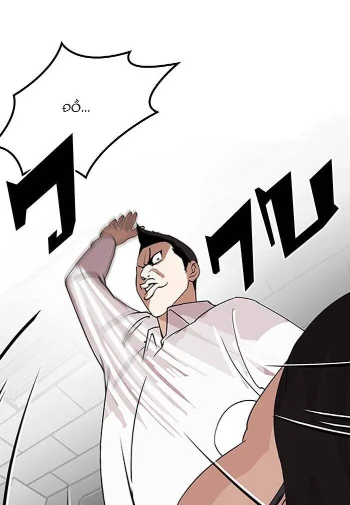 Hoán Đổi Diệu Kỳ Nettruyen ZZZ Chương 130 Page 112