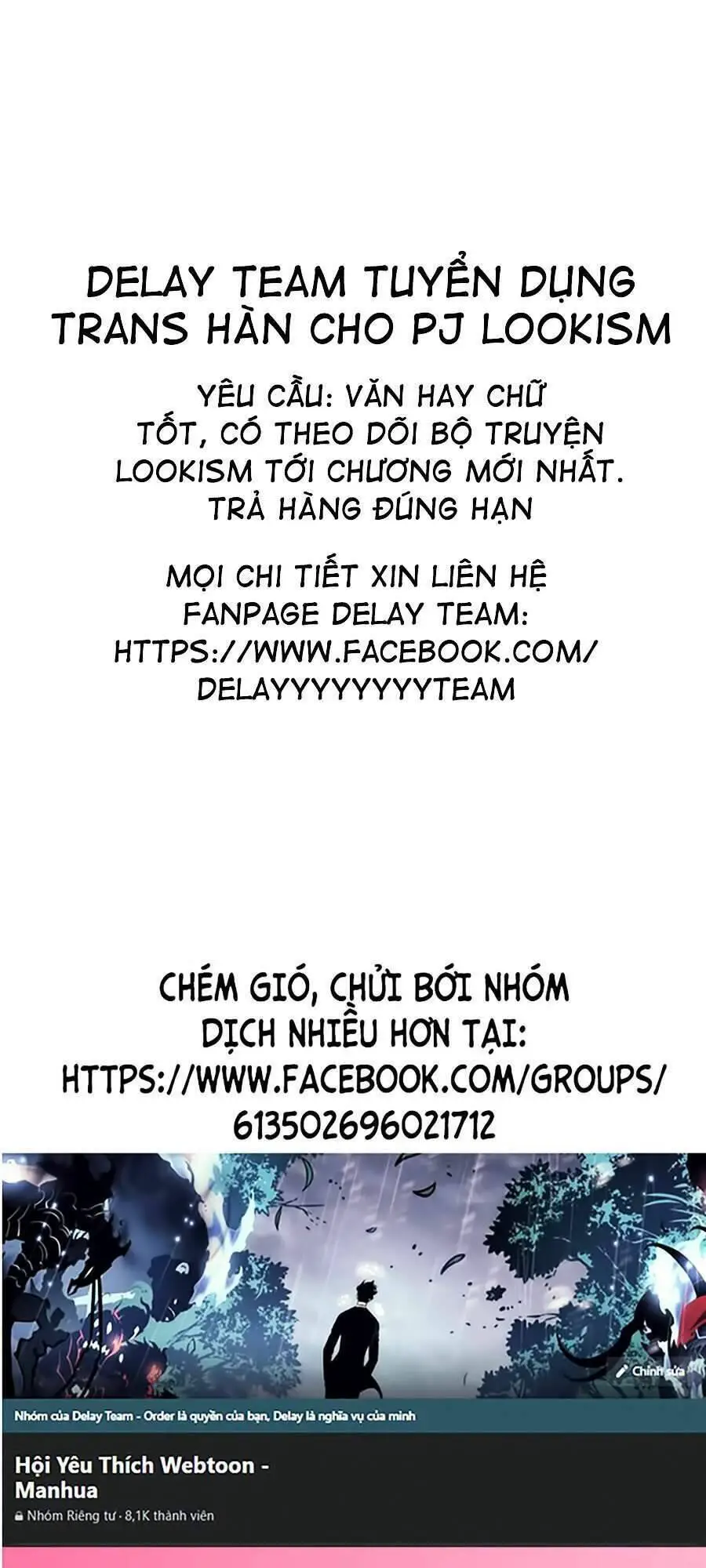 Hoán Đổi Diệu Kỳ Nettruyen ZZZ Chương 350 Page 1