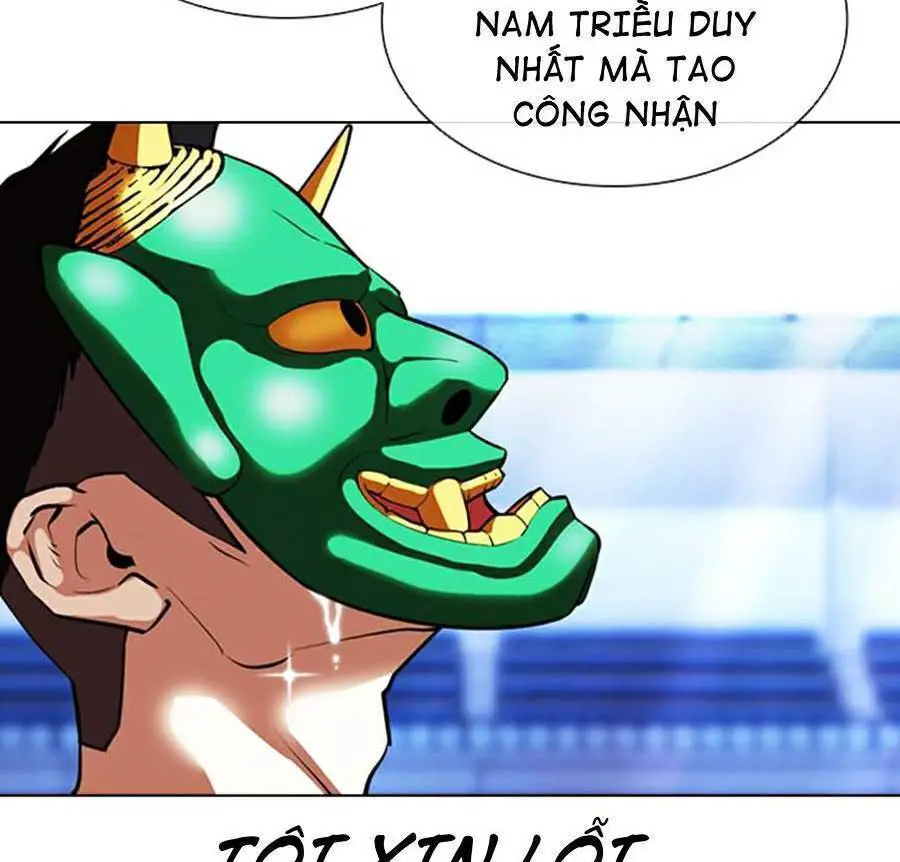 Hoán Đổi Diệu Kỳ Nettruyen ZZZ Chương 379 Page 26