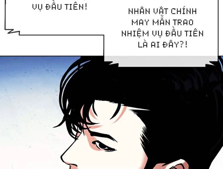 Hoán Đổi Diệu Kỳ Nettruyen ZZZ Chương 379 Page 36