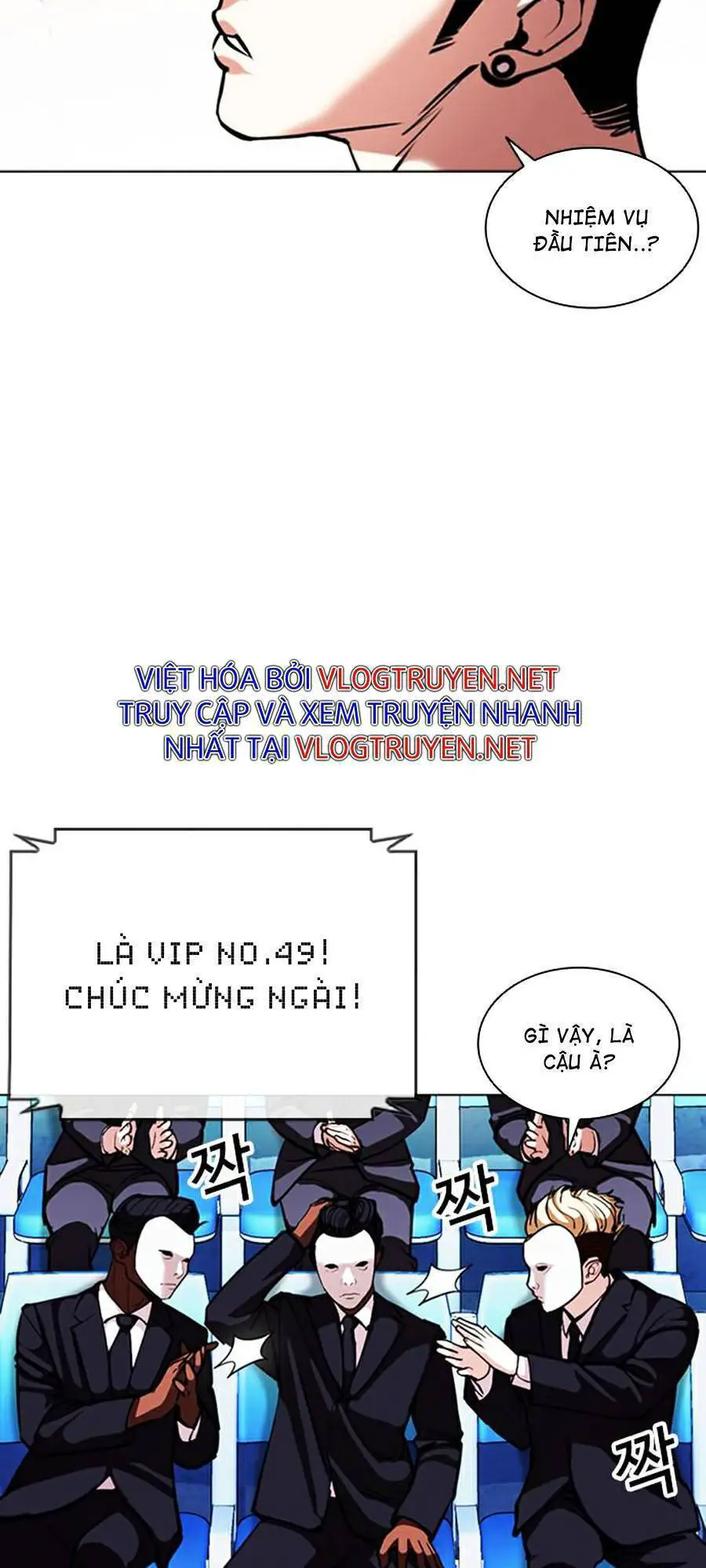 Hoán Đổi Diệu Kỳ Nettruyen ZZZ Chương 379 Page 37