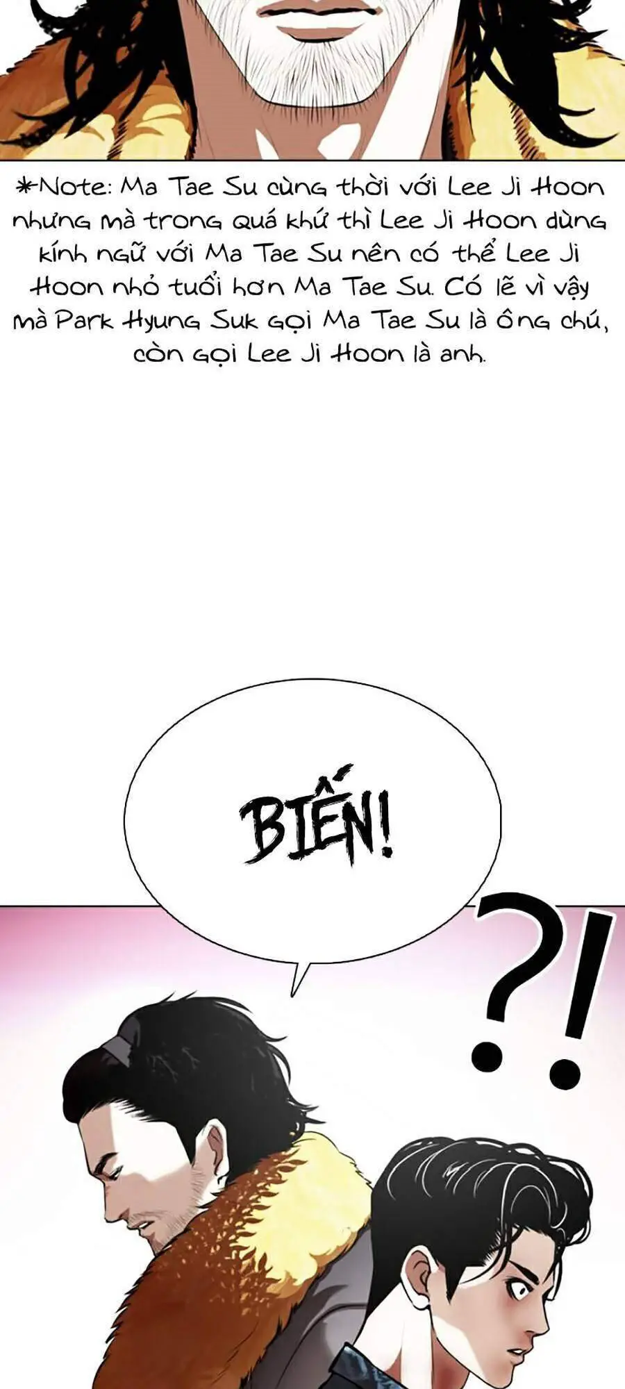 Hoán Đổi Diệu Kỳ Nettruyen ZZZ Chương 366 Page 5