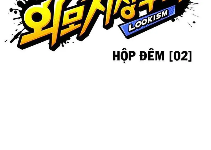 Hoán Đổi Diệu Kỳ Nettruyen ZZZ Chương 326 Page 20