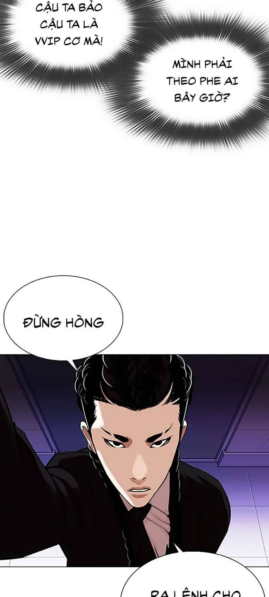 Hoán Đổi Diệu Kỳ Nettruyen ZZZ Chương 326 Page 149