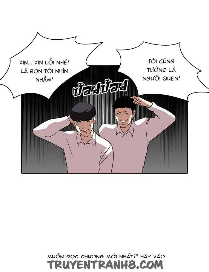 Hoán Đổi Diệu Kỳ Nettruyen ZZZ Chương 129 Page 32