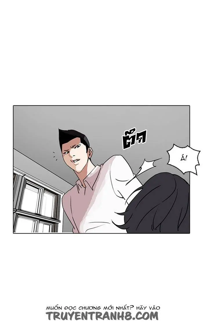 Hoán Đổi Diệu Kỳ Nettruyen ZZZ Chương 129 Page 42