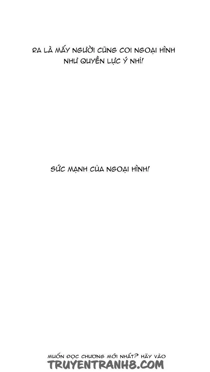 Hoán Đổi Diệu Kỳ Nettruyen ZZZ Chương 129 Page 56