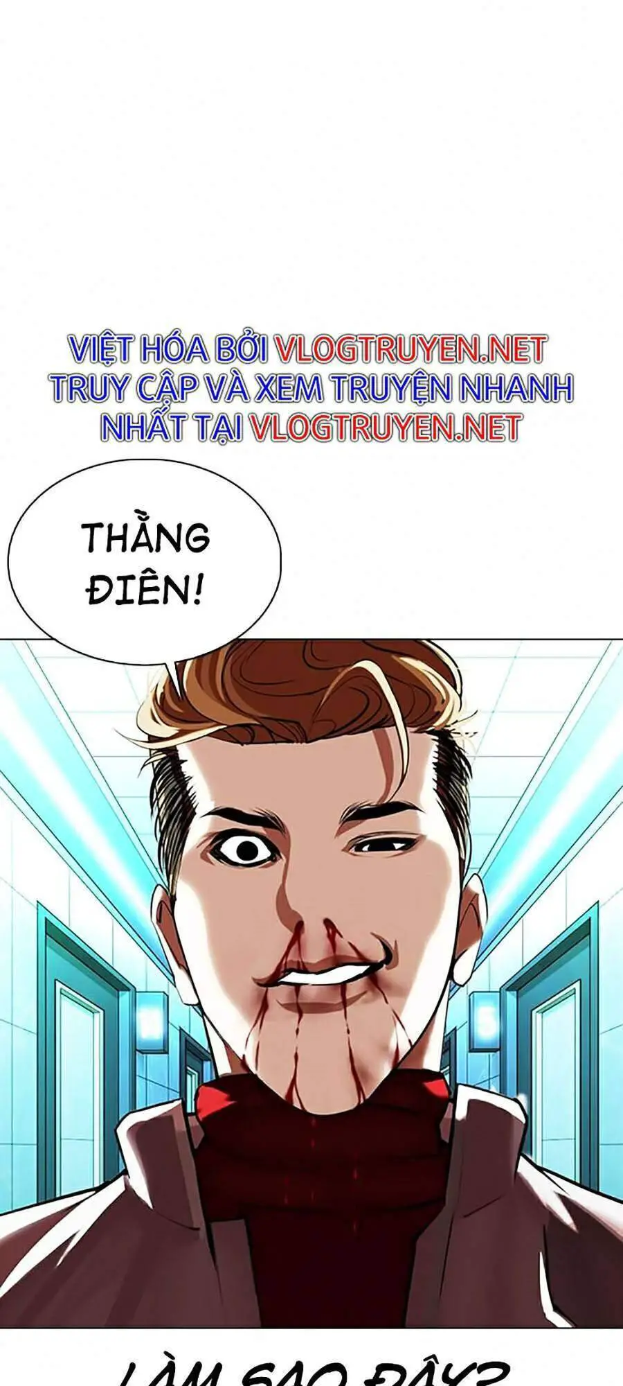 Hoán Đổi Diệu Kỳ Nettruyen ZZZ Chương 363 Page 51