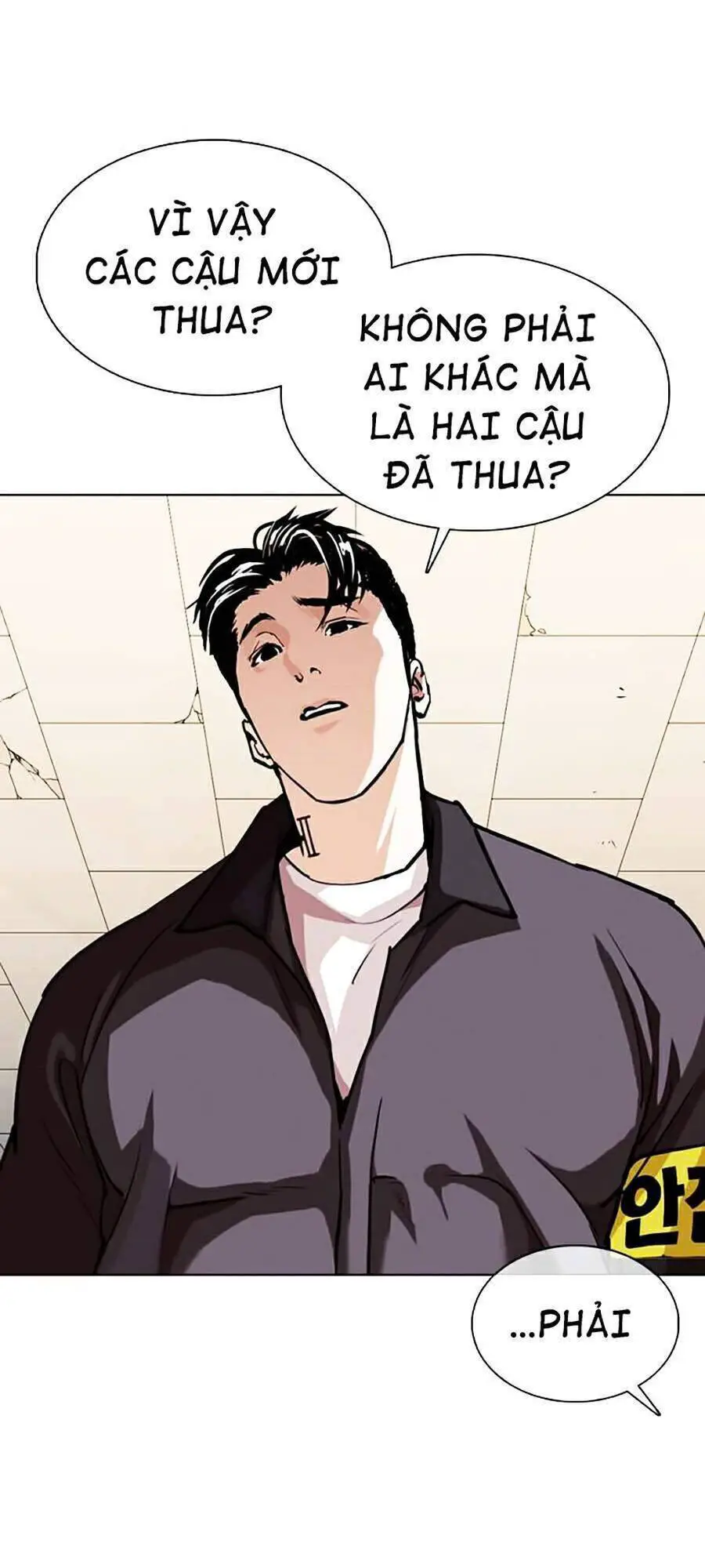 Hoán Đổi Diệu Kỳ Nettruyen ZZZ Chương 363 Page 87