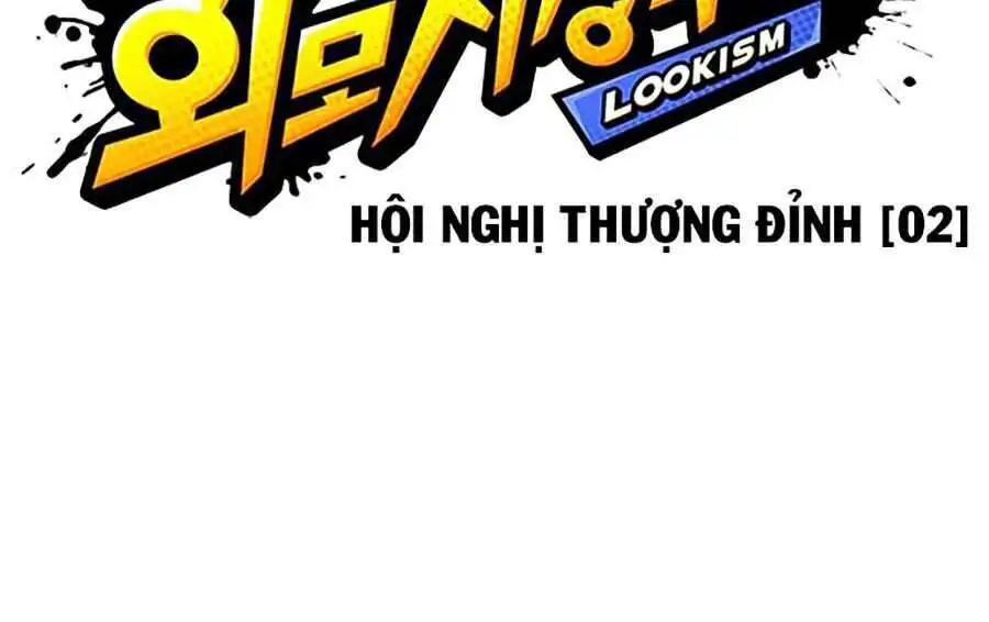 Hoán Đổi Diệu Kỳ Nettruyen ZZZ Chương 349 Page 18