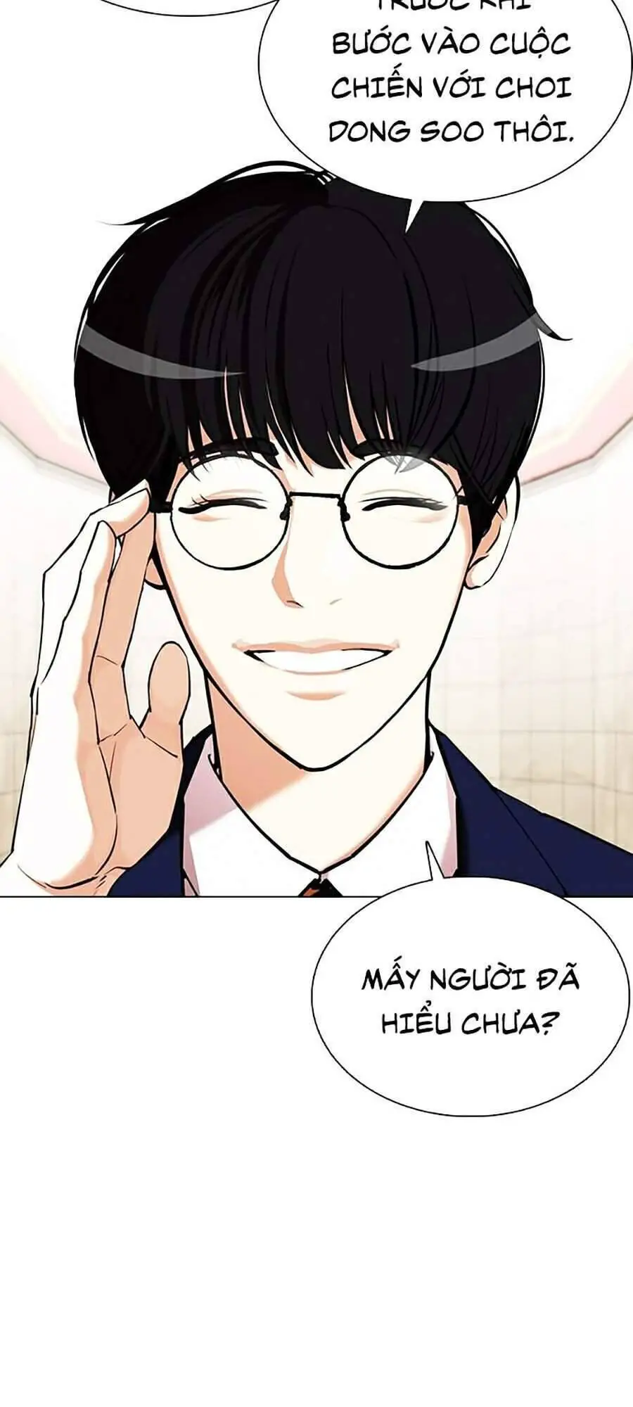 Hoán Đổi Diệu Kỳ Nettruyen ZZZ Chương 349 Page 43