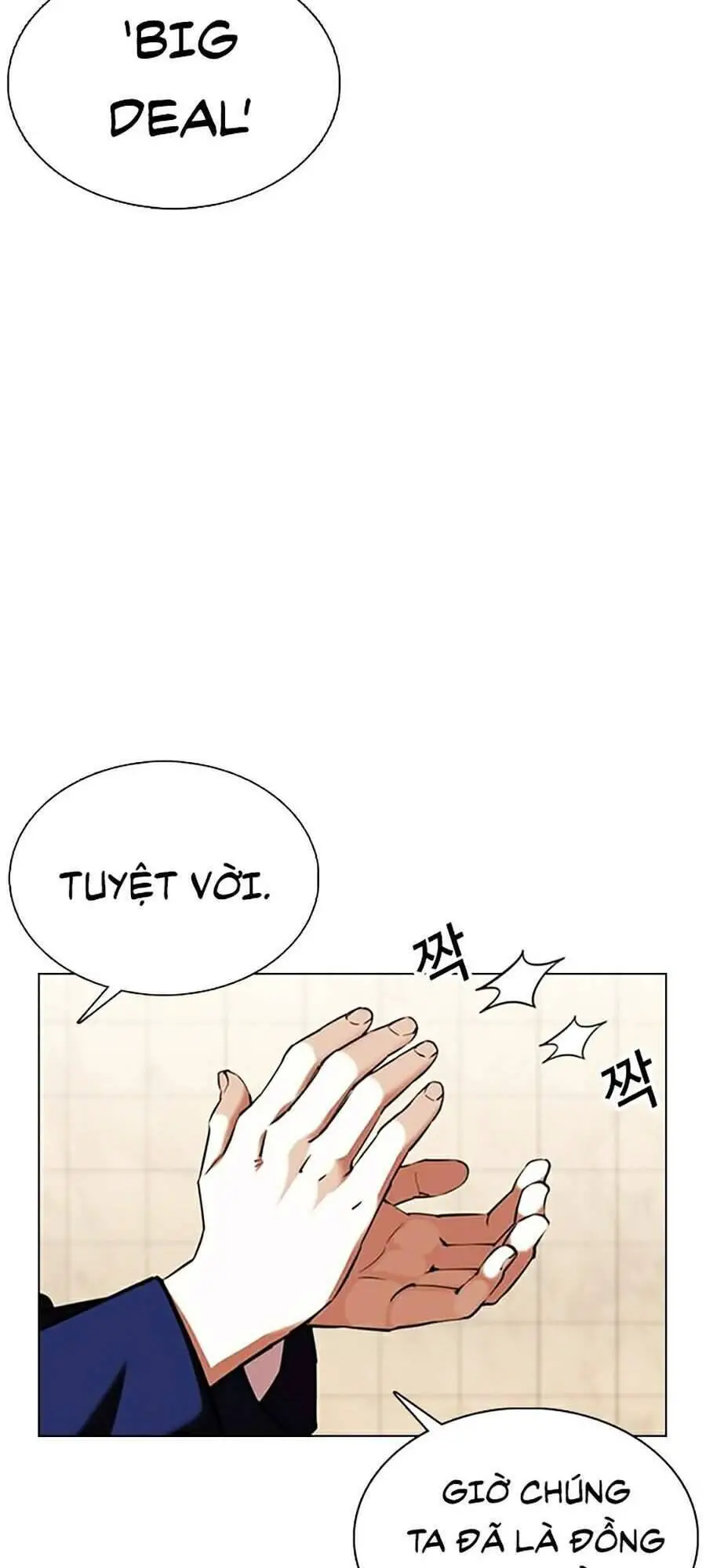Hoán Đổi Diệu Kỳ Nettruyen ZZZ Chương 349 Page 65