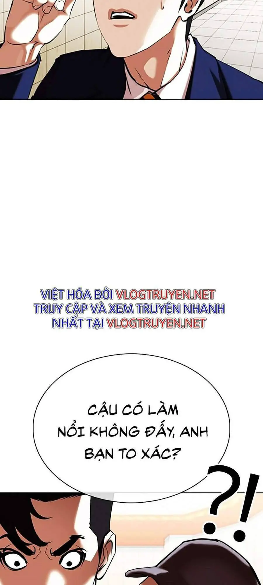Hoán Đổi Diệu Kỳ Nettruyen ZZZ Chương 349 Page 81