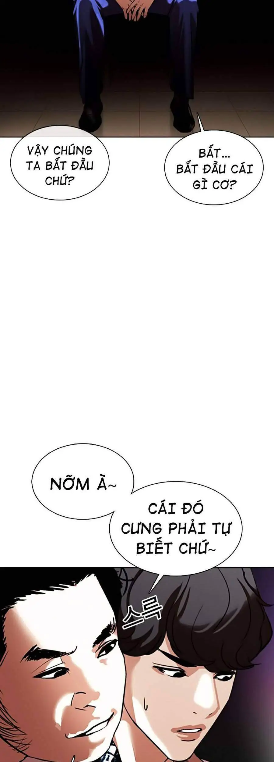 Hoán Đổi Diệu Kỳ Nettruyen ZZZ Chương 362 Page 61