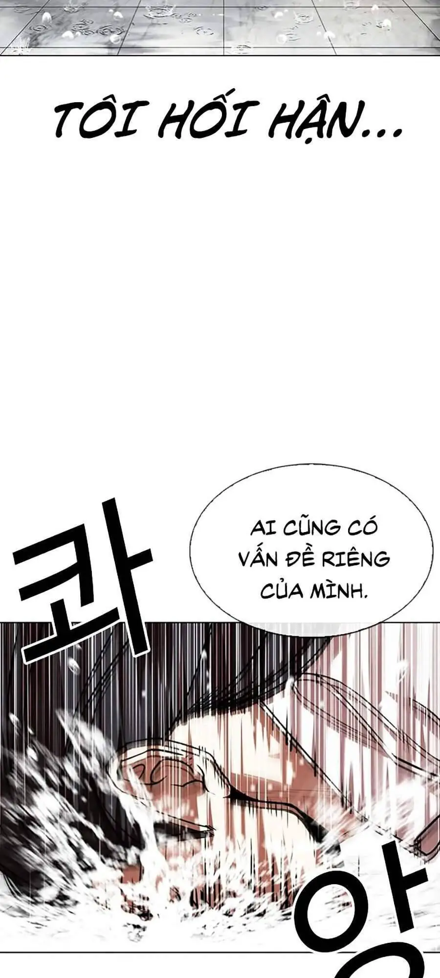 Hoán Đổi Diệu Kỳ Nettruyen ZZZ Chương 340 Page 103