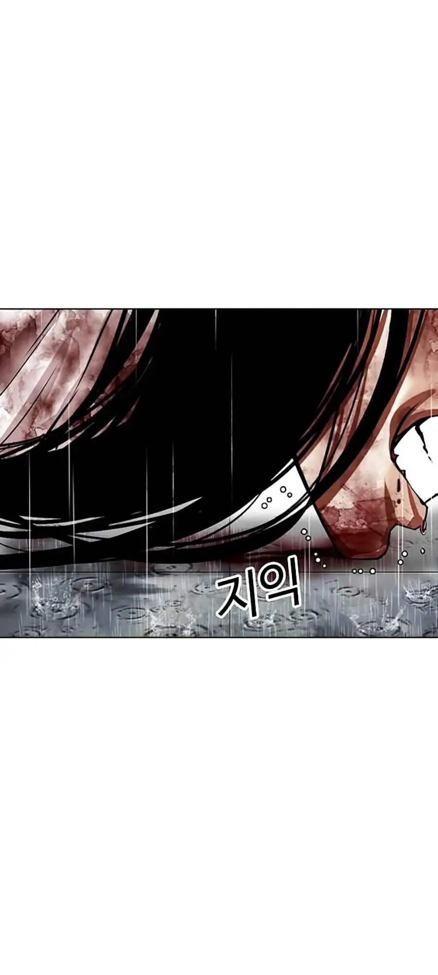 Hoán Đổi Diệu Kỳ Nettruyen ZZZ Chương 340 Page 149