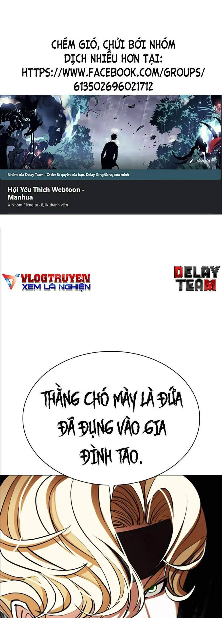Hoán Đổi Diệu Kỳ Nettruyen ZZZ Chương 361 Page 1