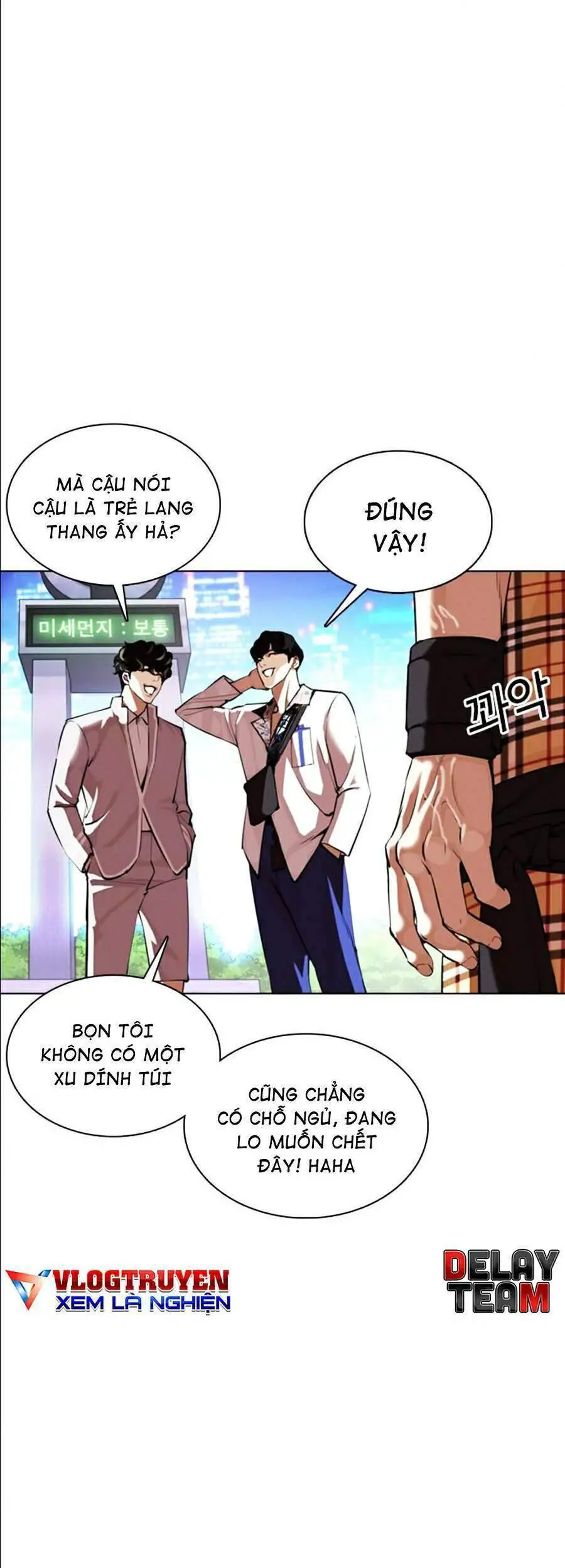 Hoán Đổi Diệu Kỳ Nettruyen ZZZ Chương 361 Page 11