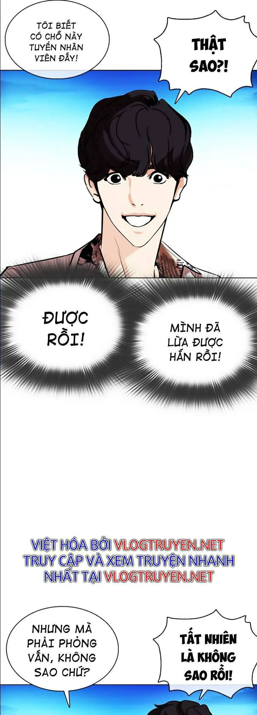 Hoán Đổi Diệu Kỳ Nettruyen ZZZ Chương 361 Page 13