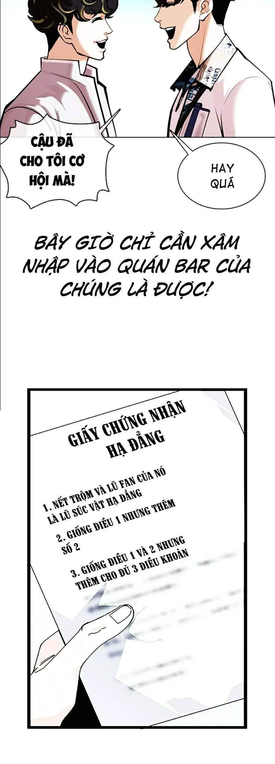 Hoán Đổi Diệu Kỳ Nettruyen ZZZ Chương 361 Page 15