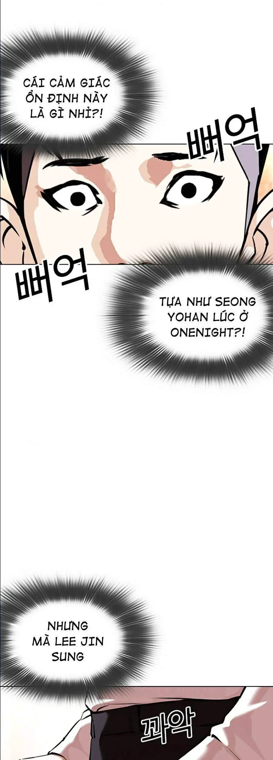 Hoán Đổi Diệu Kỳ Nettruyen ZZZ Chương 361 Page 43