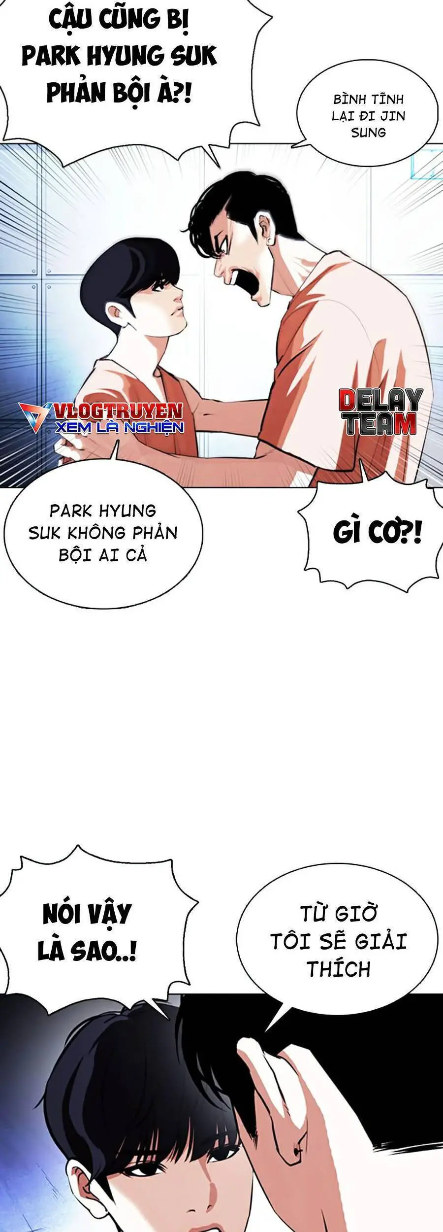 Hoán Đổi Diệu Kỳ Nettruyen ZZZ Chương 377 Page 5