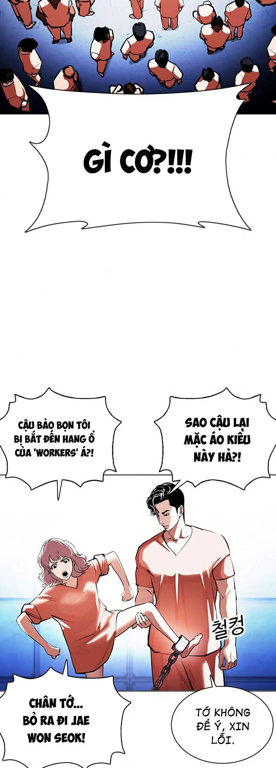 Hoán Đổi Diệu Kỳ Nettruyen ZZZ Chương 377 Page 9